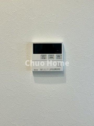 大島スカイハイツの発電・温水設備|【給湯リモコン】外での一日を忘れさせてくれるオートバス機能でお好みの湯量・温度に調整された浴槽。