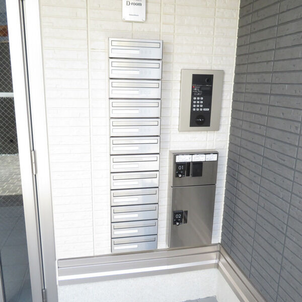 YKメゾン向陽のその他共用部分