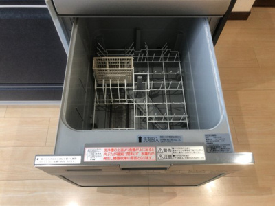 【その他】 | 呉ビル