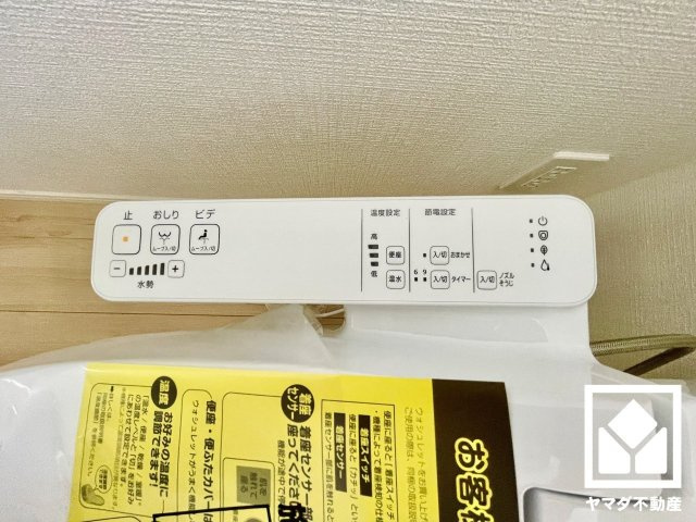 伏見区羽束師菱川町　第1　3号棟の発電・温水設備