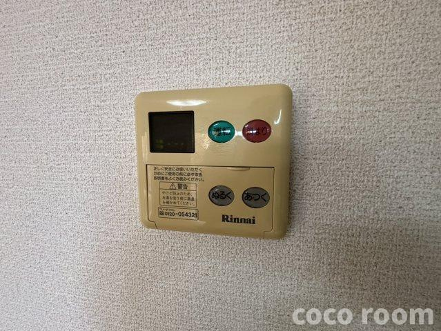 フローラⅡの設備