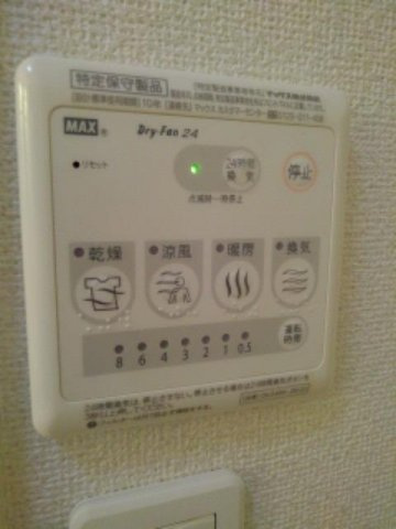 グラシオッソ　　刈谷市近郊の賃貸ならクラスホーム刈谷店の設備