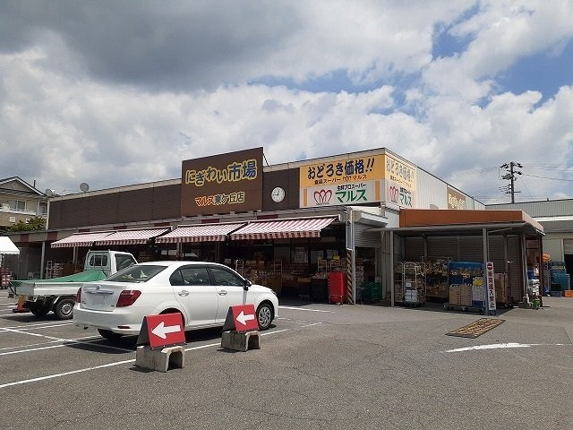 グラシオッソ　　刈谷市近郊の賃貸ならクラスホーム刈谷店の周辺|マルス東ヶ丘店まで960m