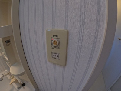 【設備】 | メゾン・フローラB