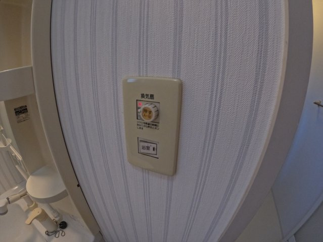 【設備】 | メゾン・フローラB