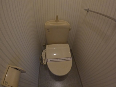 【トイレ】 | メゾン・フローラB