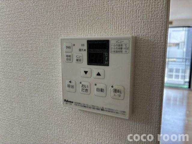 サンビレッジエリカB棟の設備