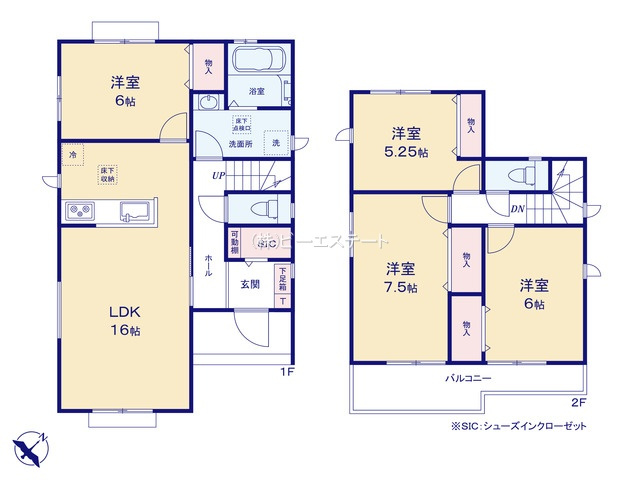 【間取り】 | 大府市米田町4丁目　C号棟