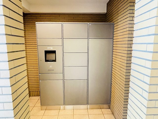 ハイホーム南大沢のその他共用部分|～不在時の荷物受け取りに大変便利な宅配BOX～