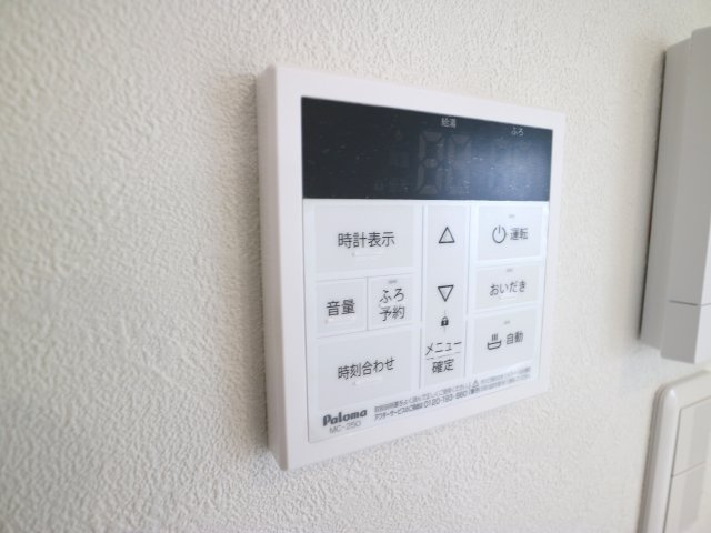 パラッツォ白川の設備