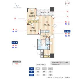【間取り】 | ＡＳＭＡＣＩ　ＭＡＩＳＯＮ両国Ⅱ