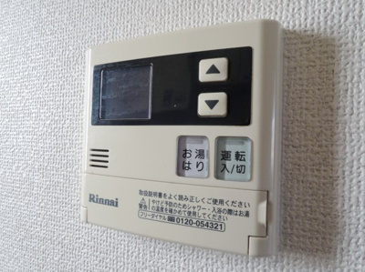 【設備】 | エステートピア二色ノ浜