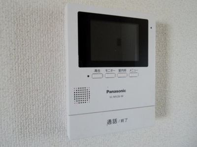 【セキュリティ】 | エステートピア二色ノ浜