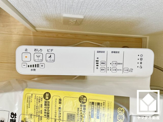 伏見区羽束師菱川町　第1　4号棟の発電・温水設備