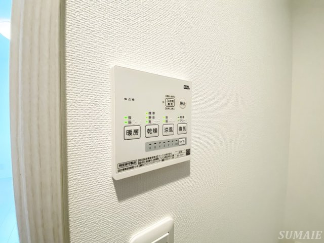 CREAL王子Southの設備|浴室乾燥付き☆