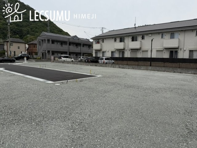 姫路市北原/全5区画の外観
