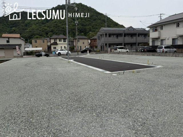 姫路市北原/全5区画の外観