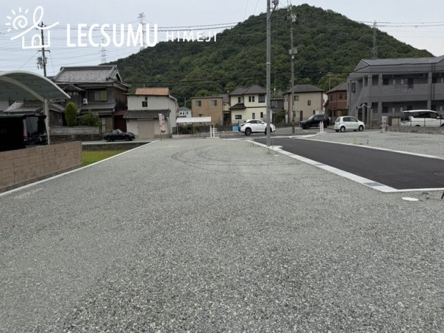 姫路市北原/全5区画の外観