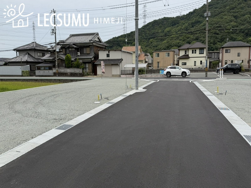 姫路市北原/全5区画の周辺