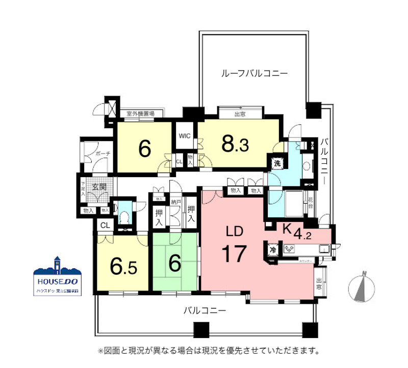 ペット可！R7,12月リフォーム済み！ロイヤルアーク北覚王山
