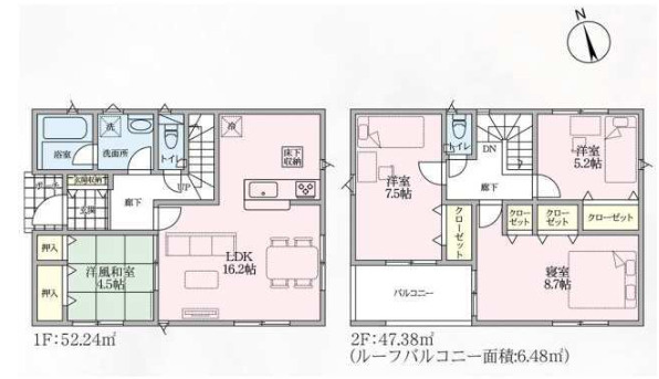 上里町黛第１（全8棟）1号棟
