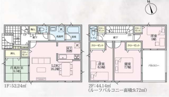 上里町黛第１（全8棟）2号棟