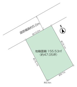 約47.04坪の整形地です！