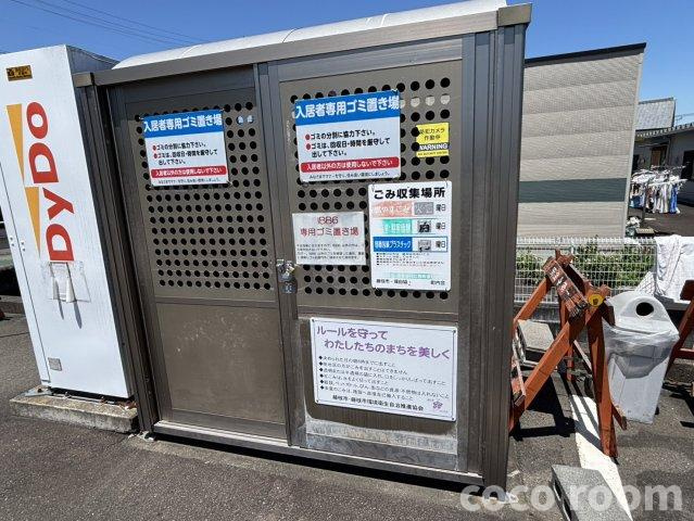 IBB6のその他共用部分