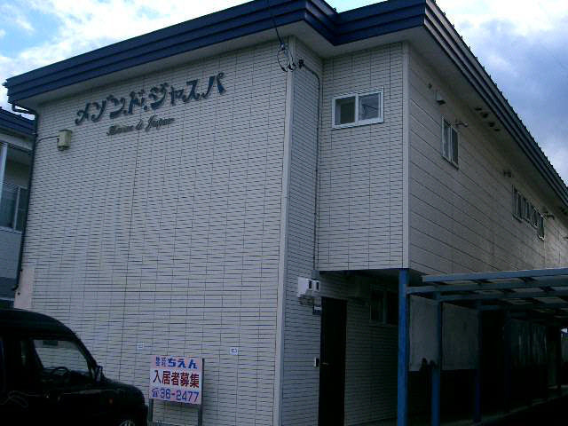 メゾンドジャスパの外観