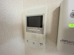 【セキュリティ】