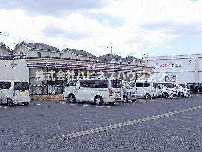 グランツ豊四季の周辺|セブンイレブン流山野々下店まで400m