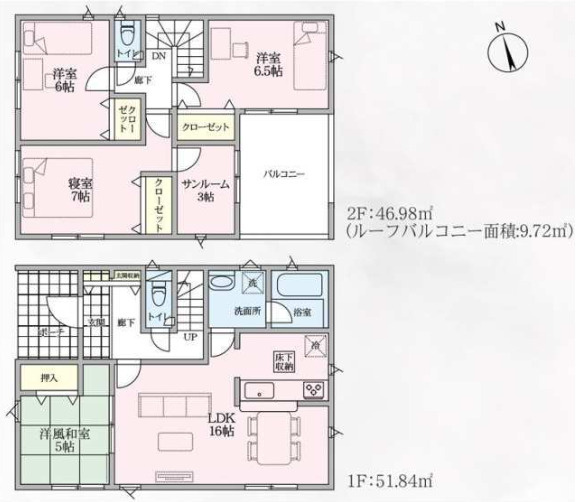 上里町黛第１（全8棟）3号棟