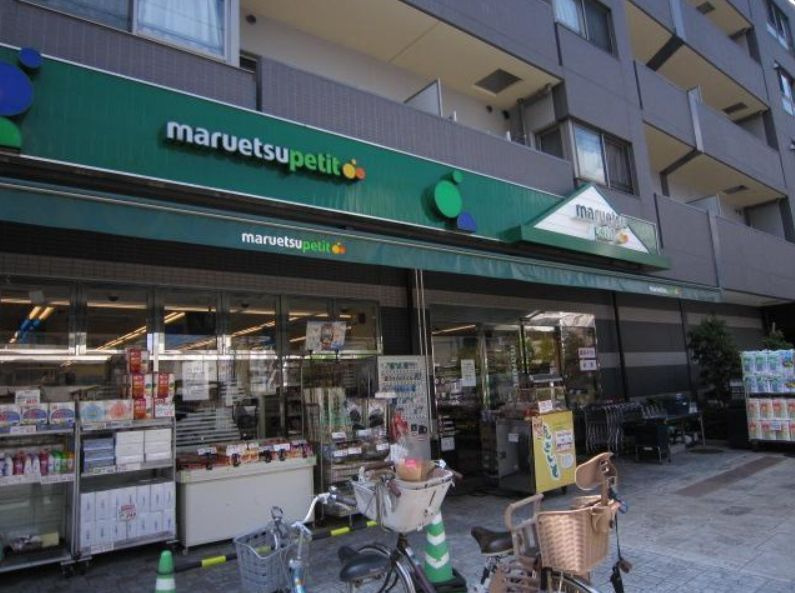 スカイコート本郷東大前