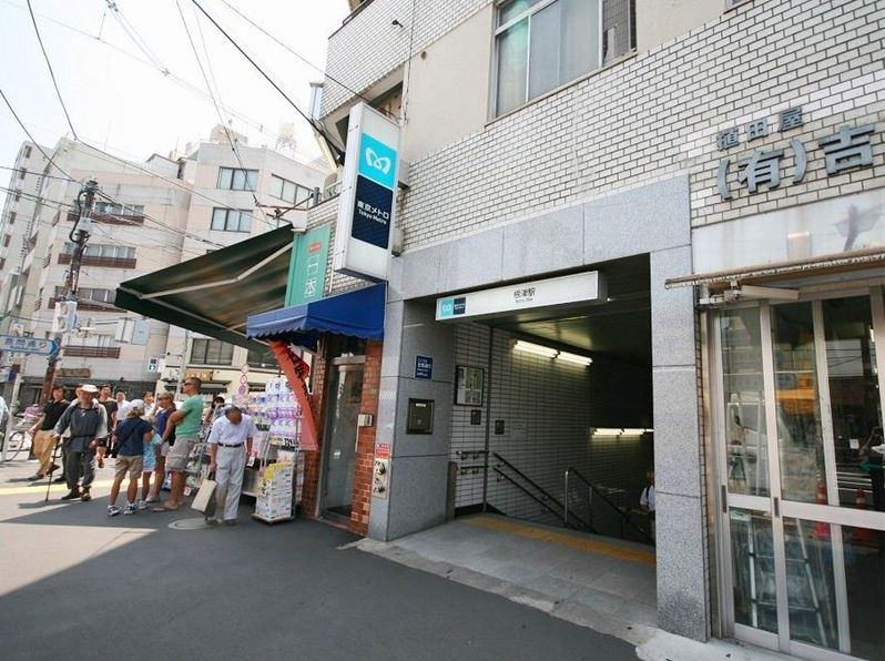 スカイコート本郷東大前