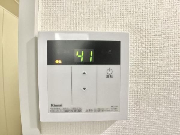 ニューハイム早稲田の設備