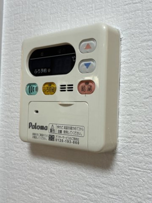 【設備】 | アーカンシェル東寝屋川