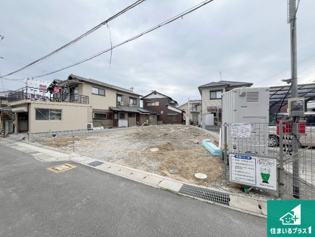 姫路市網干区垣内南町　第2期　新築一戸建ての外観|現在建築中！落ち着いた街並みで新生活を始めることが出来そう！周辺の物件も併せてご紹介させて頂きます！