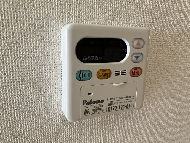 エアリーヒルⅠの設備