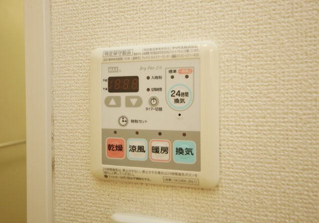 エアリーヒルⅠの設備