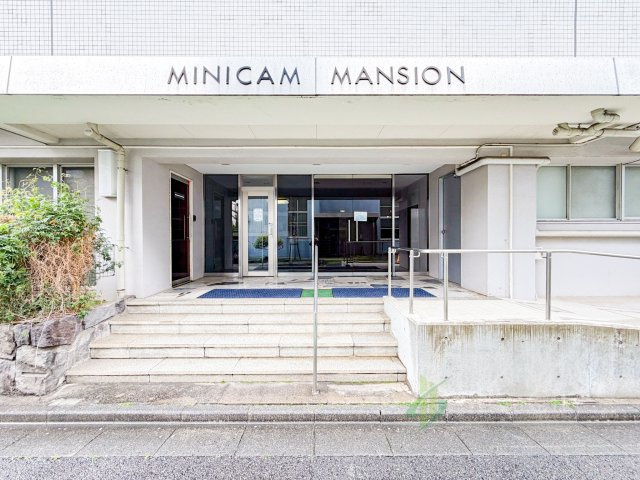 ミニカムマンション|エントランス