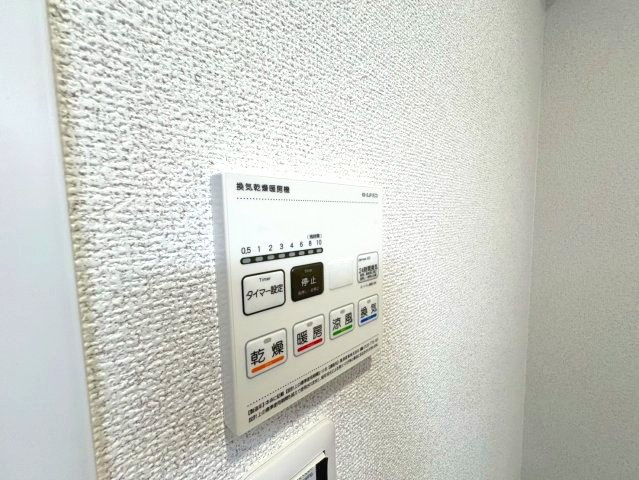 エレガンス藤井寺の設備