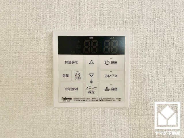 伏見区羽束師菱川町　第1　6号棟の発電・温水設備