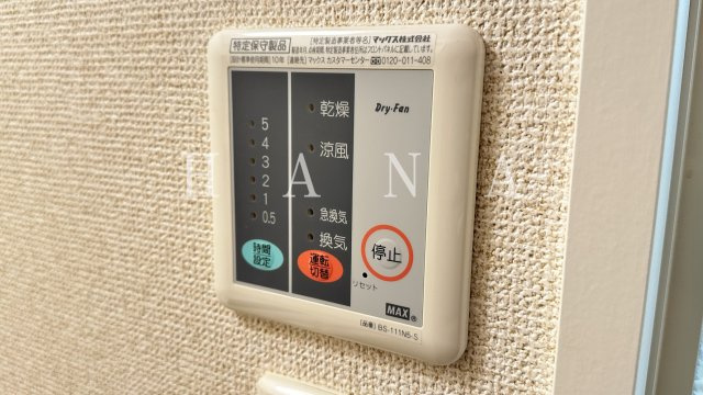 レオパレスソレーユの設備