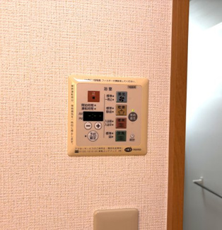 【その他】 | シャンテ・シャル | 浴室換気乾燥機パネル
