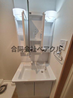 【独立洗面台】 | Hygge伏見