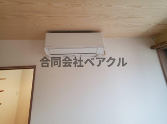 【設備】 | Hygge伏見