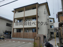 Hygge伏見の画像