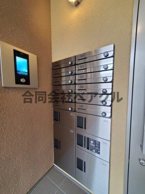 【設備】 | Hygge伏見