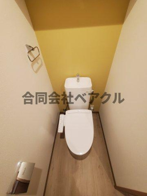 【トイレ】 | Hygge伏見