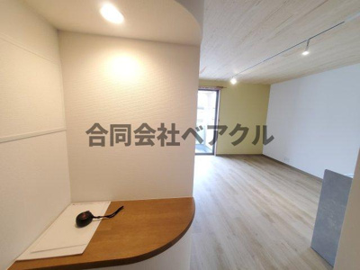 【居間・リビング】 | Hygge伏見